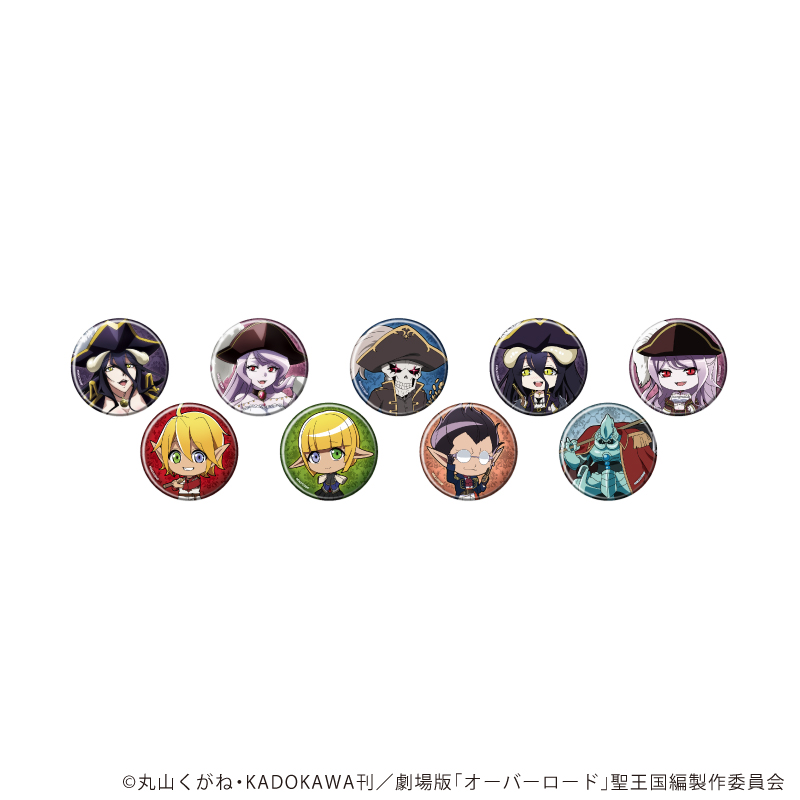 劇場版「オーバーロード」聖王国編のアニソン一覧 1 - アニソン！