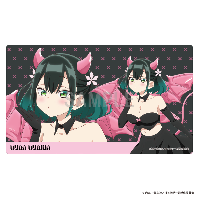 ばっどがーる_ラバーマット 瑠璃葉 るら 小悪魔ver | 公式グッズ・公式