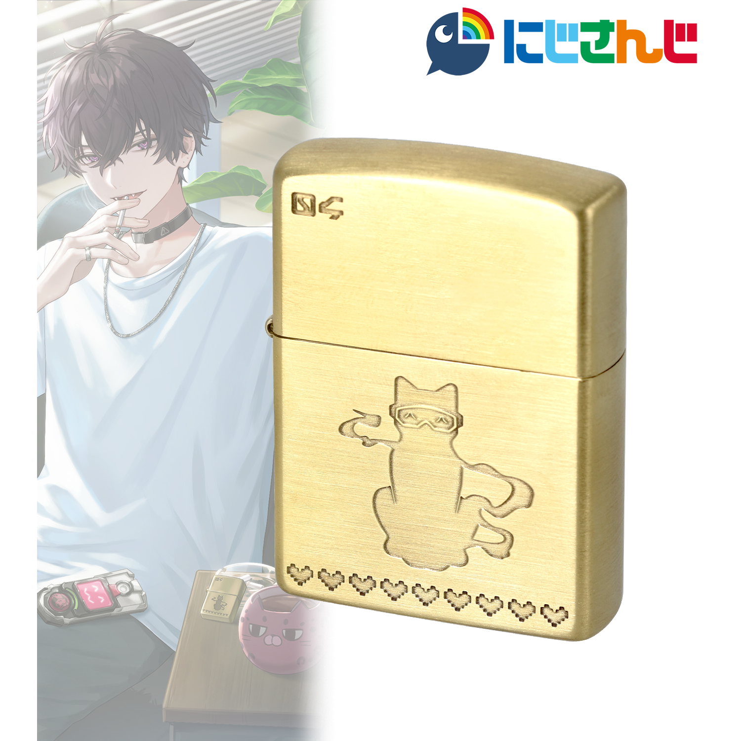 にじさんじ_ZIPPOコラボ 佐伯イッテツ ライター | j-hobby Collection