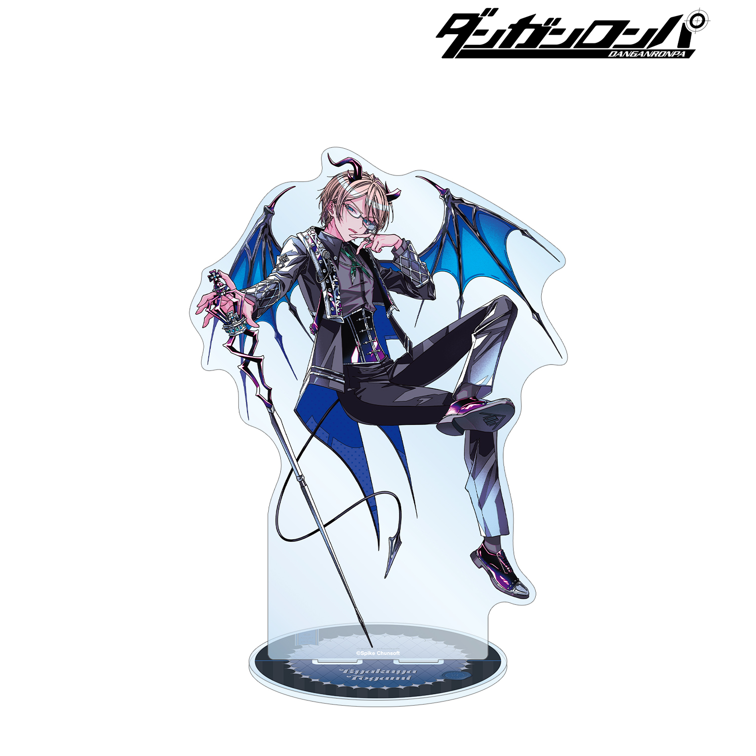 ダンガンロンパシリーズ_めつぶしあんこさんイラスト 十神 白夜 天使と