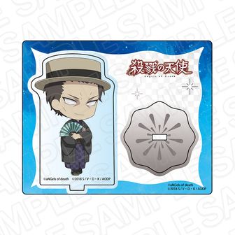 1756904359694-564249705?w=336&