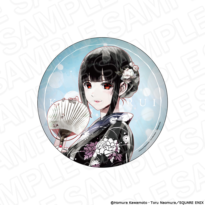 賭ケグルイ_デカンバッチ PALE TONE series 蛇喰夢子 A vol.3 | 公式