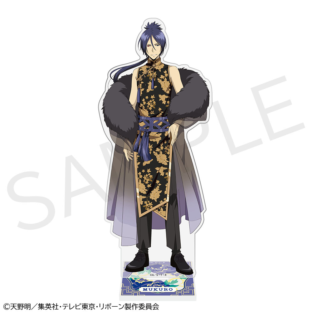 家庭教師ヒットマンREBORN!_アクリルスタンドフィギュア 六道骸(10年後