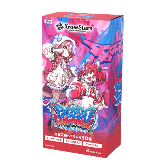 Xross Stars_スターターデッキ『初の栄冠』 | 公式グッズ・公式