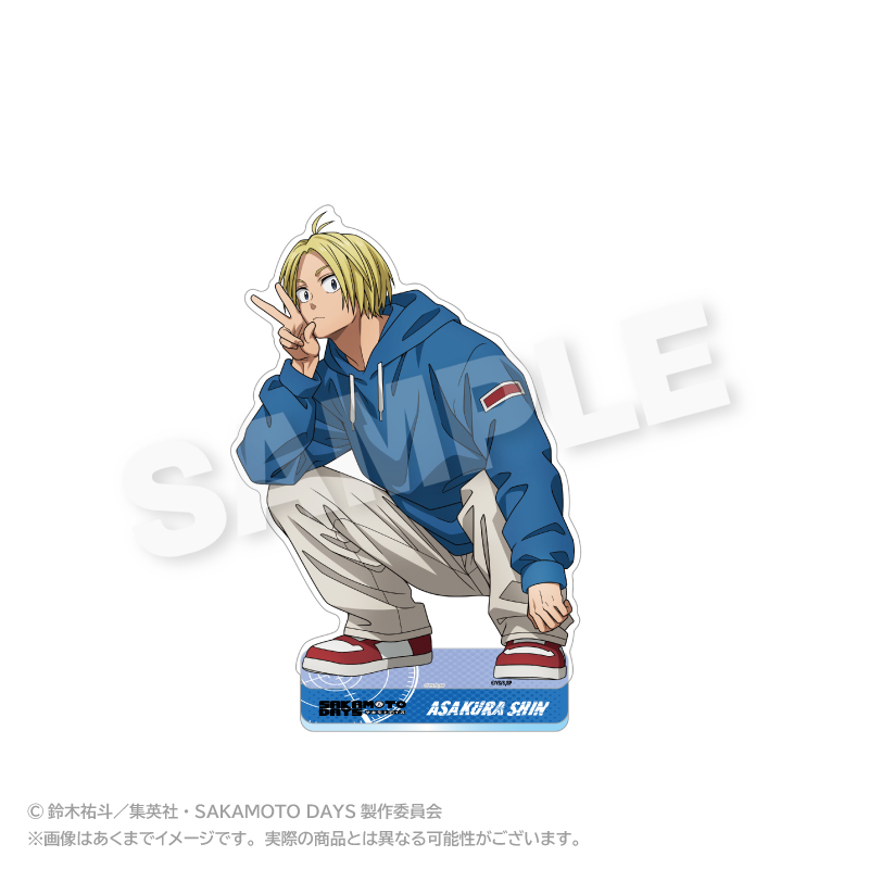 SAKAMOTO DAYS_BIGアクリルスタンド しゃがみこみver. 朝倉 シン