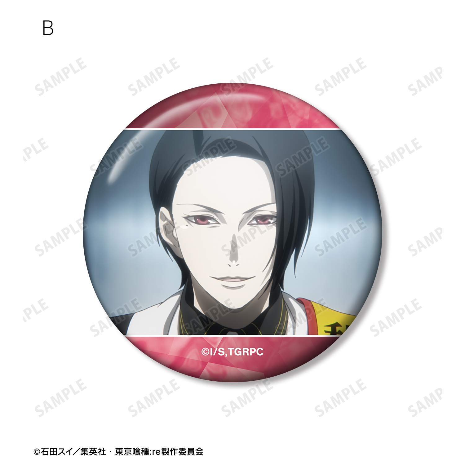 か*か様 旧多 二福 和修 吉福 約170枚セット 東京喰種 トーキョー