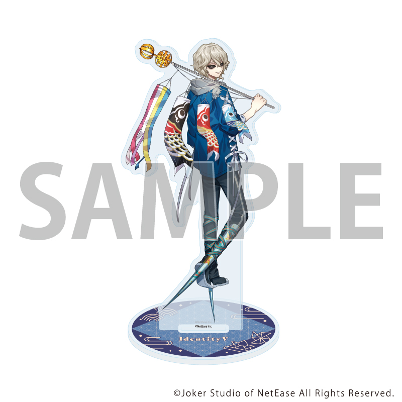 Identity V第五人格_アクリルスタンド09/こどもの日ver. 夜の番人(描き