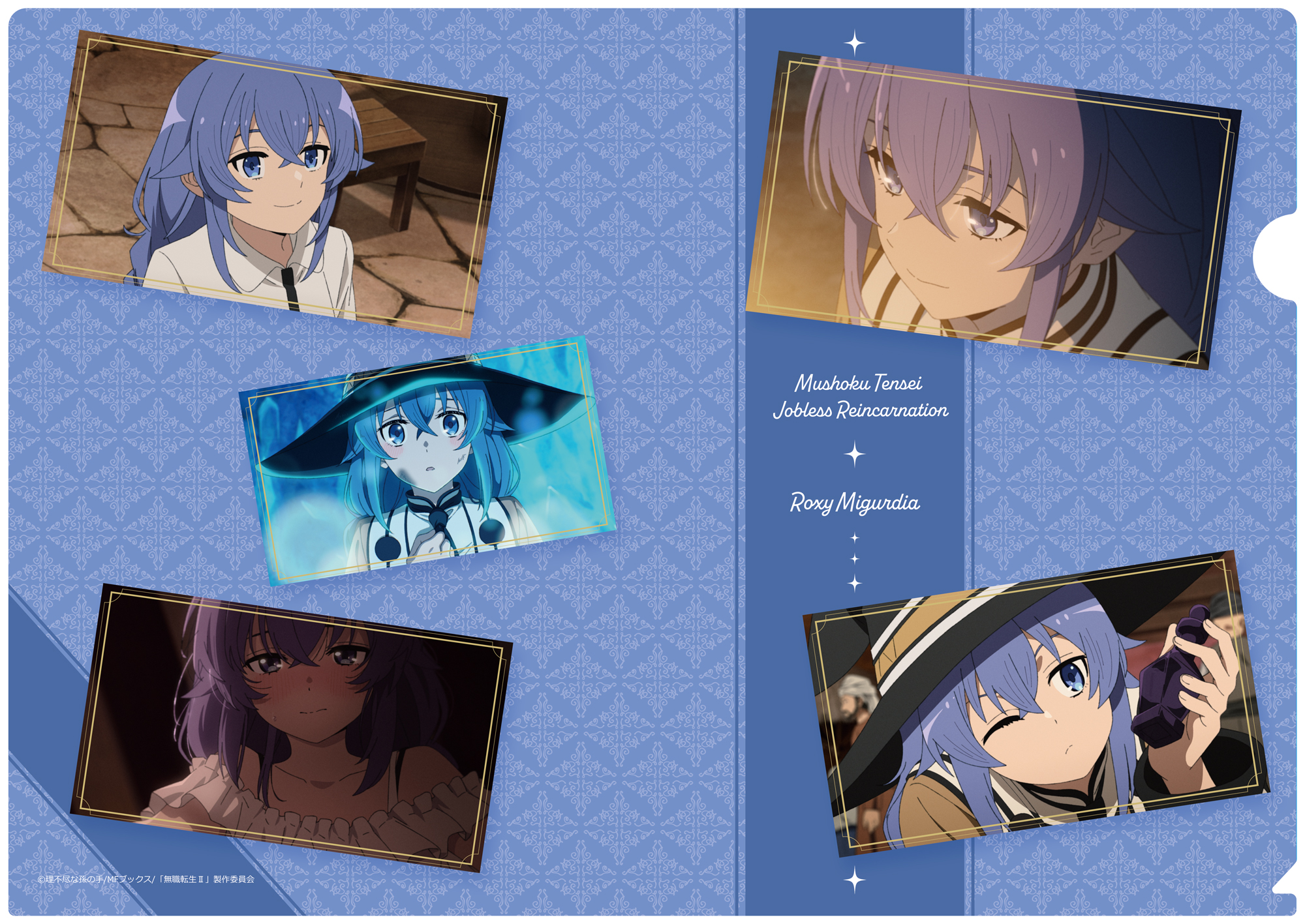 無職転生Ⅱ ～異世界行ったら本気だす～_クリアファイル ロキシー