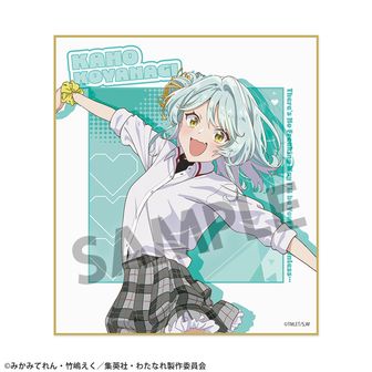 わたしが恋人になれるわけないじゃん、ムリムリ!(※ムリじゃなかった