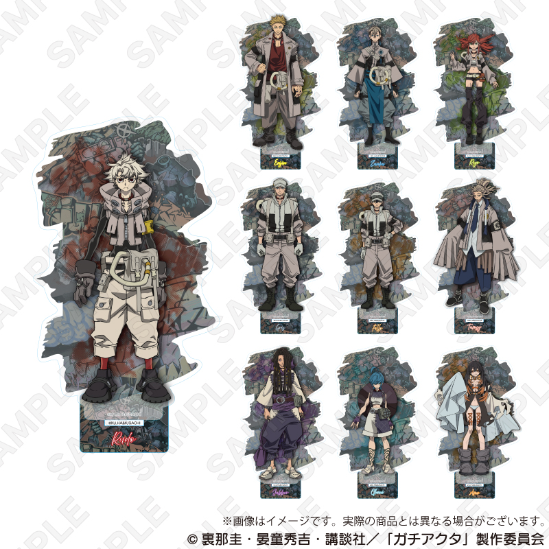 ガチアクタ_アクリルスタンド ザンカ | 公式グッズ・公式ライセンス