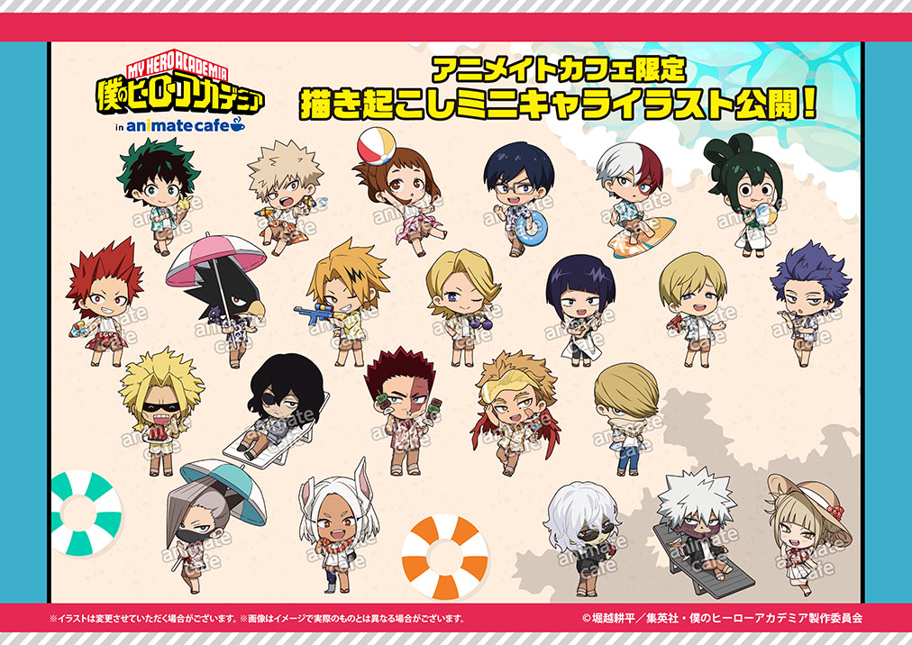TVアニメ『僕のヒーローアカデミア』 | コラボ作品 | 人気アニメ
