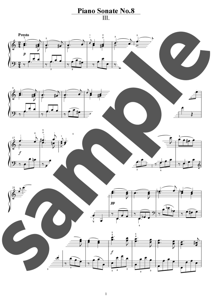 ピアノ楽譜】「眠れる森の美女」第1幕よりワルツ / P.Tchaikovsky