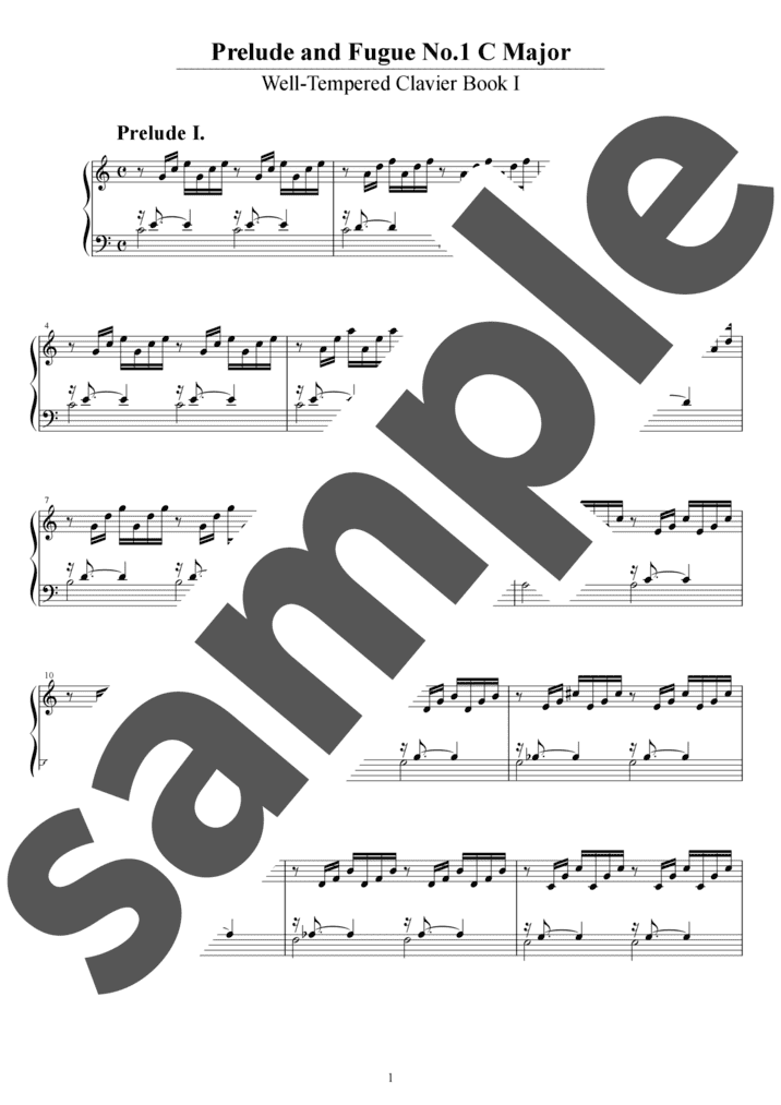 ピアノ楽譜】平均律クラヴィーア曲集第1巻第1番より「前奏曲」 / J.S.