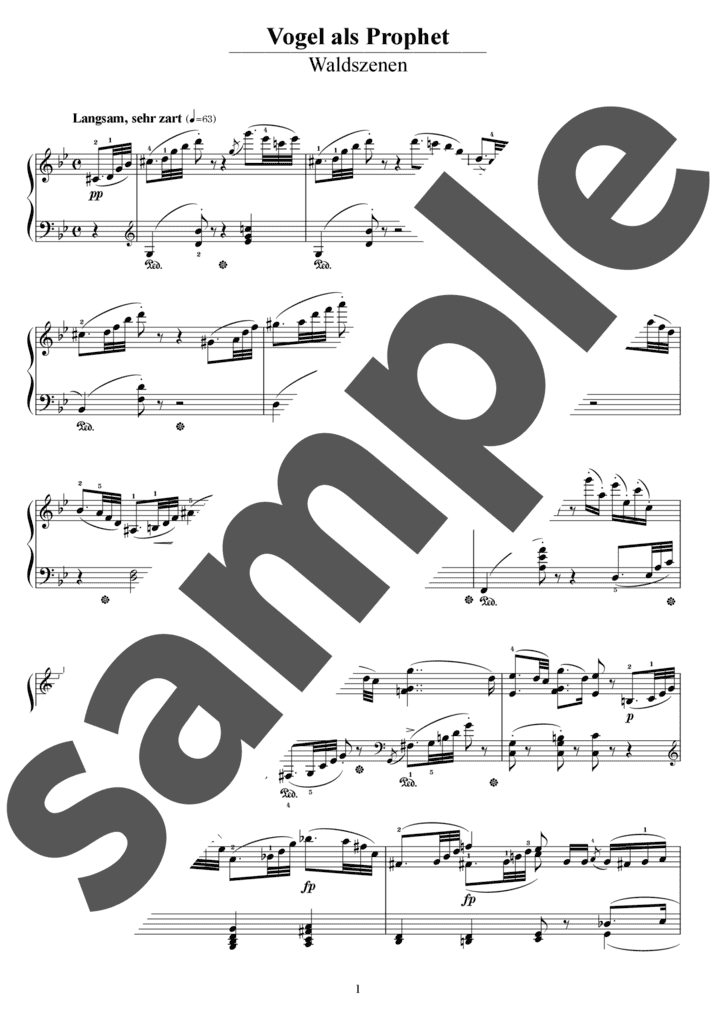 ピアノ楽譜】渚のバルコニー / 松田聖子（ソロ / 中級）