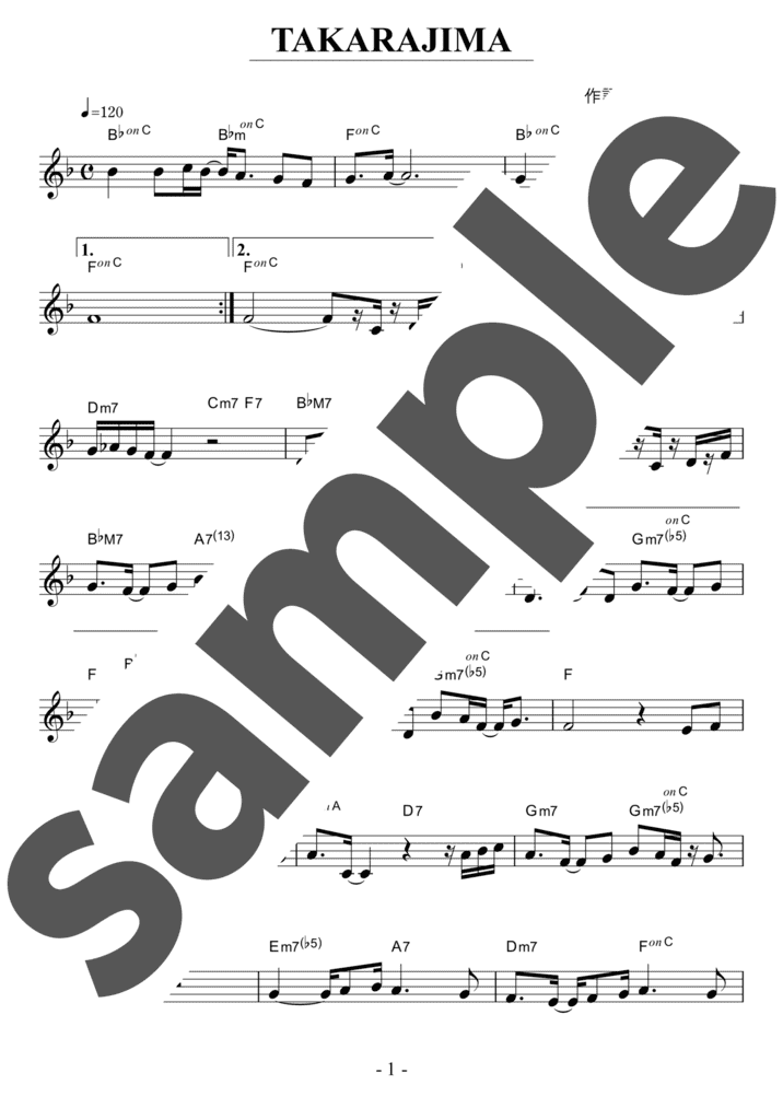 メロディ譜】宝島 / T-SQUARE