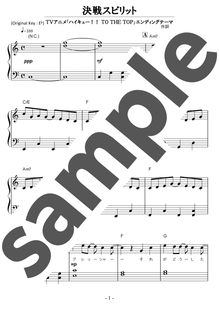 ピアノ楽譜】flos / R Sound Design（ソロ / 初中級）