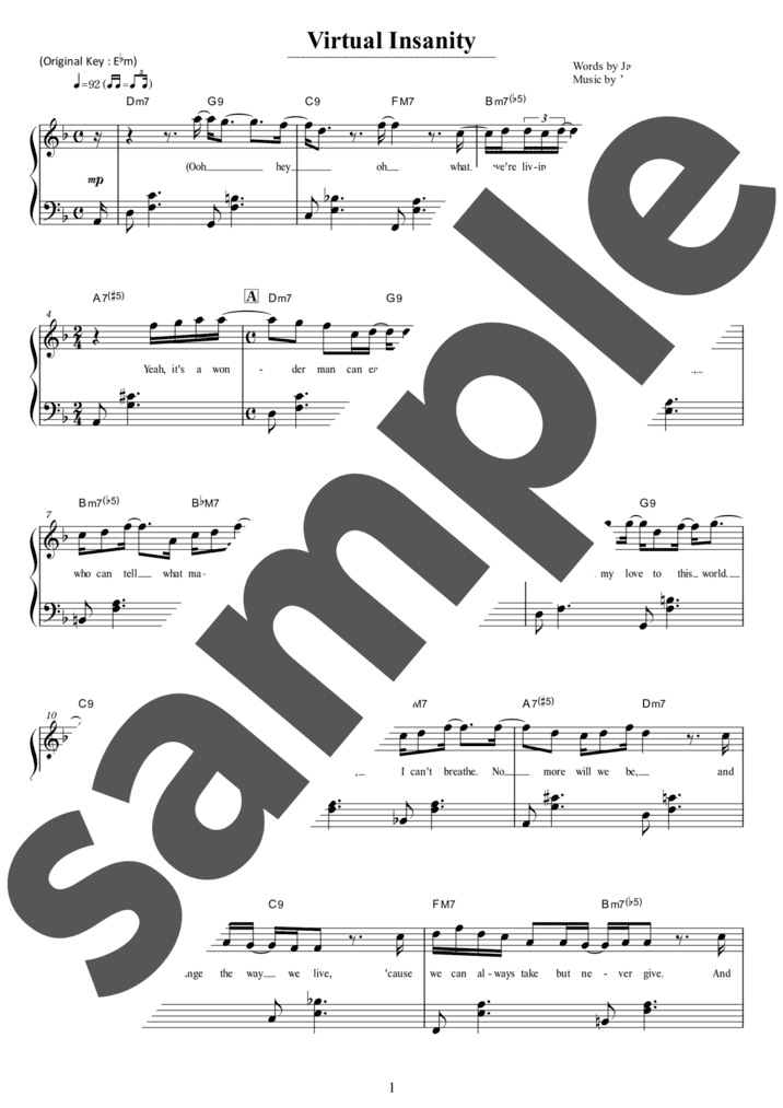 ピアノ楽譜】Virtual Insanity / Jamiroquai（ソロ / 初中級）