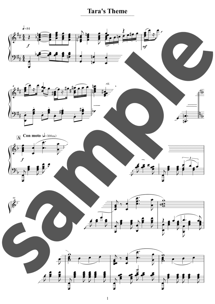 ピアノ楽譜】幻想的小品集より第4番 道化師 / S.Rachmaninoff（ソロ