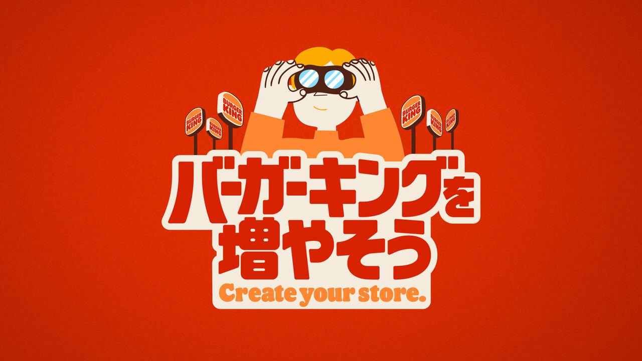 受賞情報】2024 64rd ACC TOKYO CREATIVITY AWARDS｜Vector Inc