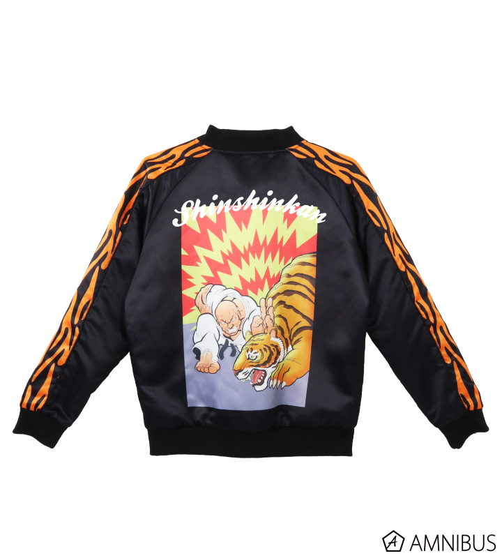 AMNIBUS-日常使いできるアニメグッズの通販サイト-