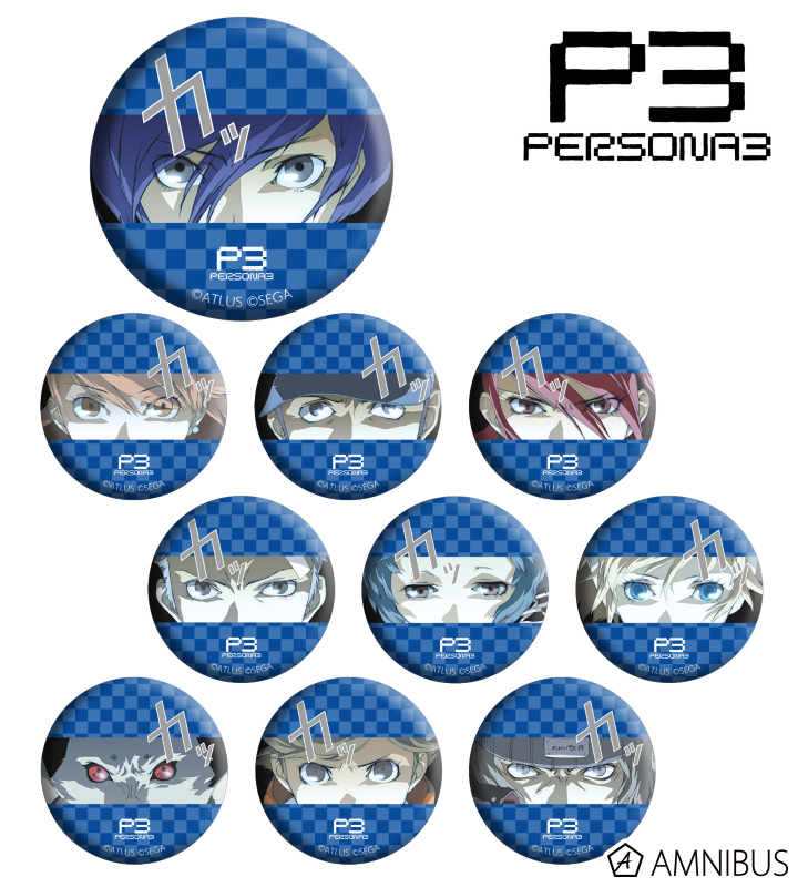 AMNIBUS-日常使いできるアニメグッズの通販サイト-