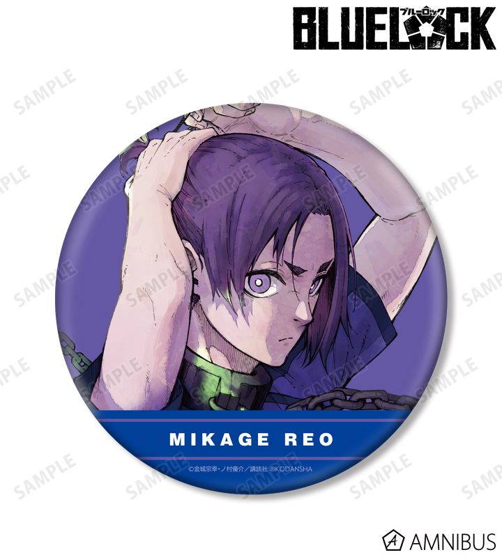 御影玲王 military ミリタリー 缶バッジ 53点 御影玲王 御影玲王