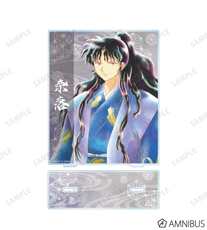 AMNIBUS-日常使いできるアニメグッズの通販サイト-