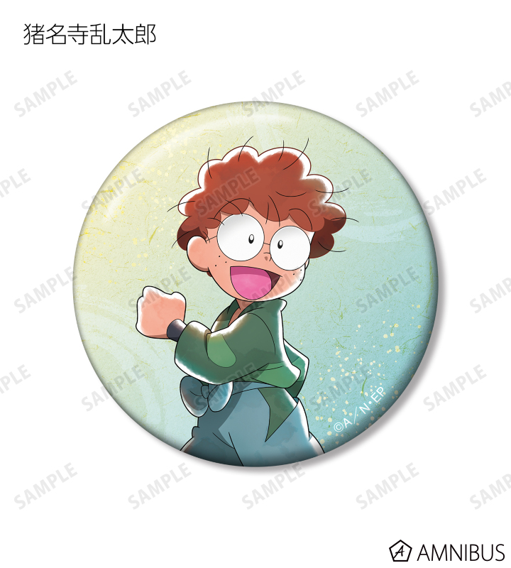 AMNIBUS-日常使いできるアニメグッズの通販サイト-
