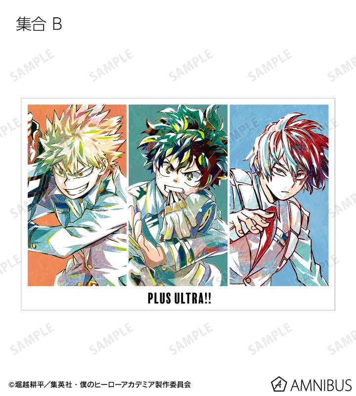 AMNIBUS-日常使いできるアニメグッズの通販サイト-