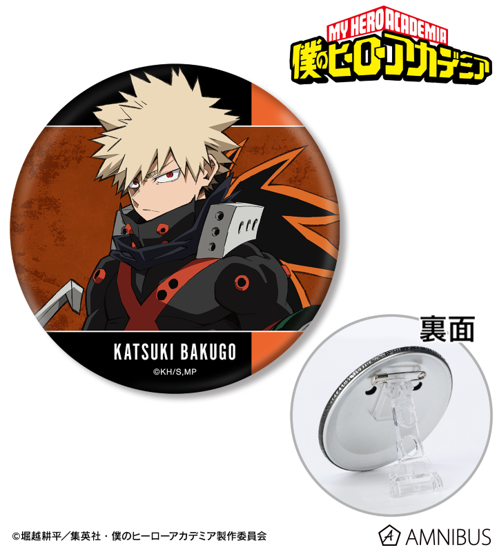 AMNIBUS-日常使いできるアニメグッズの通販サイト-