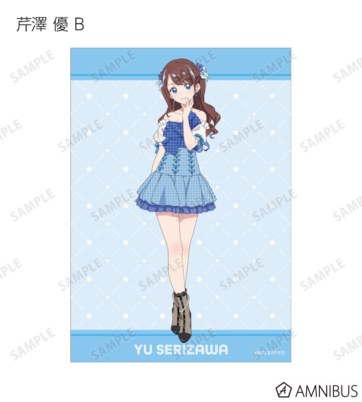 AMNIBUS-日常使いできるアニメグッズの通販サイト-