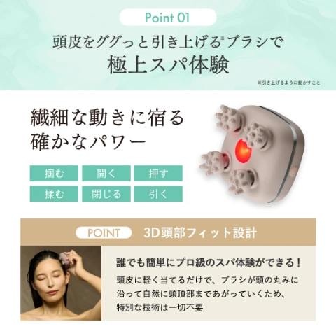 アンファースカルプD公式通販 | 予防医学のアンファーストア