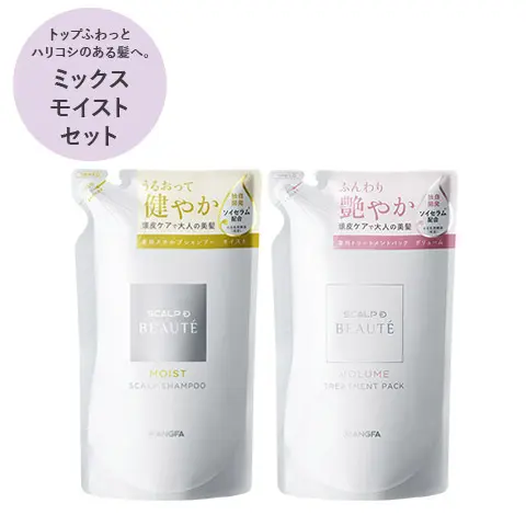 アンファースカルプD公式通販 | 予防医学のアンファーストア