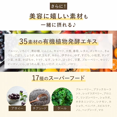 アンファースカルプD公式通販 | 予防医学のアンファーストア