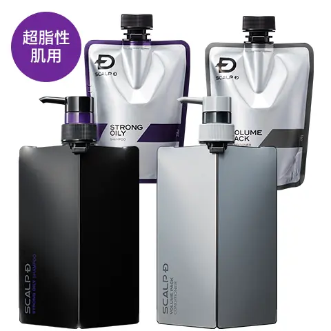 アンファースカルプD公式通販 | 予防医学のアンファーストア