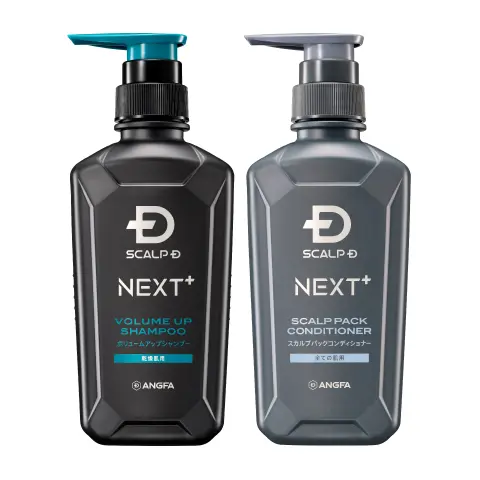 アンファースカルプD公式通販 | 予防医学のアンファーストア