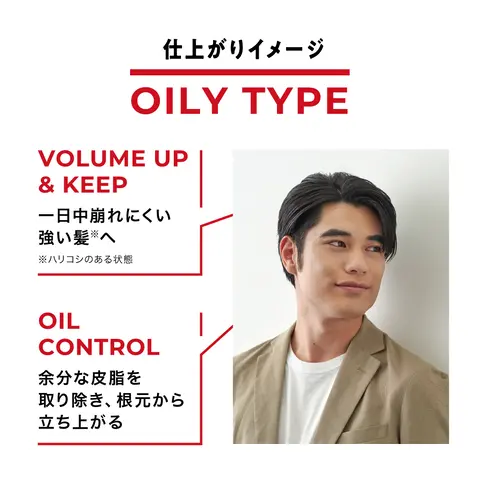 アンファースカルプD公式通販 | 予防医学のアンファーストア