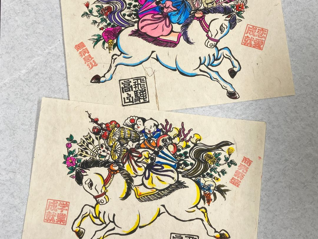 わくわく体験！飛騨高山対象】【絵馬の絵付け体験｜直前予約OK・屋内