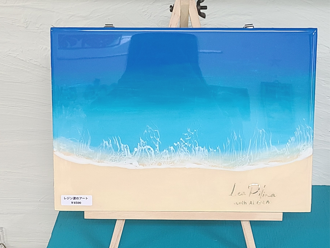 大阪府池田市】ハワイアンレジンアート体験☆初心者大歓迎♪SNSで