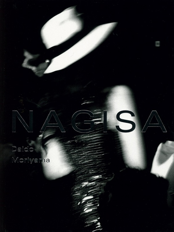 NAGISA（特装版）D - 森山大道 | AKIO NAGASAWA