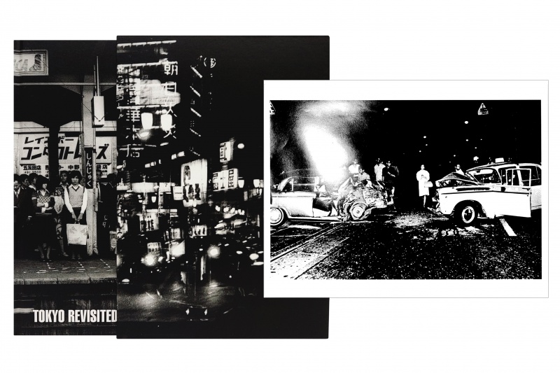 森山大道『TOKYO REVISITED』（特装版）B - 森山大道 | AKIO NAGASAWA