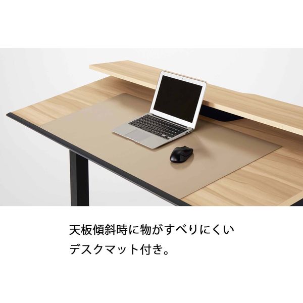 組立設置込】コクヨ 電動昇降デスク シークエンスチルト 幅1150×奥行