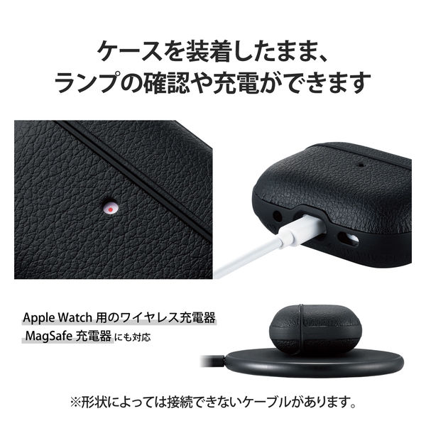 AirPods Pro 第2世代 ケース ヴィーガンレザー 衝撃吸収 ブラック AVA