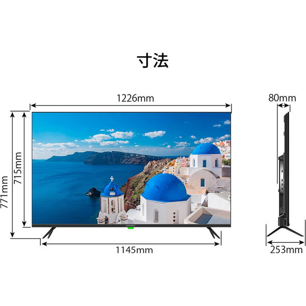 JAPANNEXT 55インチ4K対応ワイド液晶モニター JN-HDR552IPS4K 1台