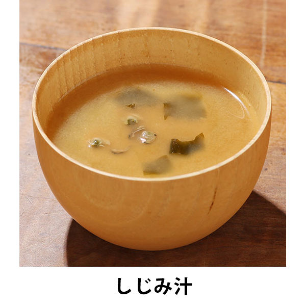 復活特別価格】ひかり味噌 味噌を味わう 手軽に4種の即席おみそ汁 1箱