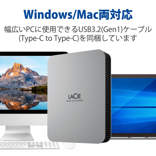 HDD 外付け 5TB ポータブル 3年保証 Mobile Drive STLP5000400 LaCie 1