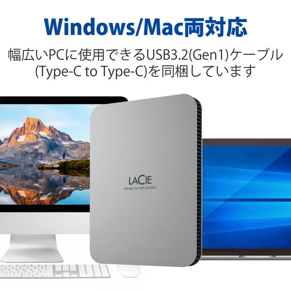 LaCie Mobile Drive 2022(Silver) 1TB STLP1000400 1個 - アスクル