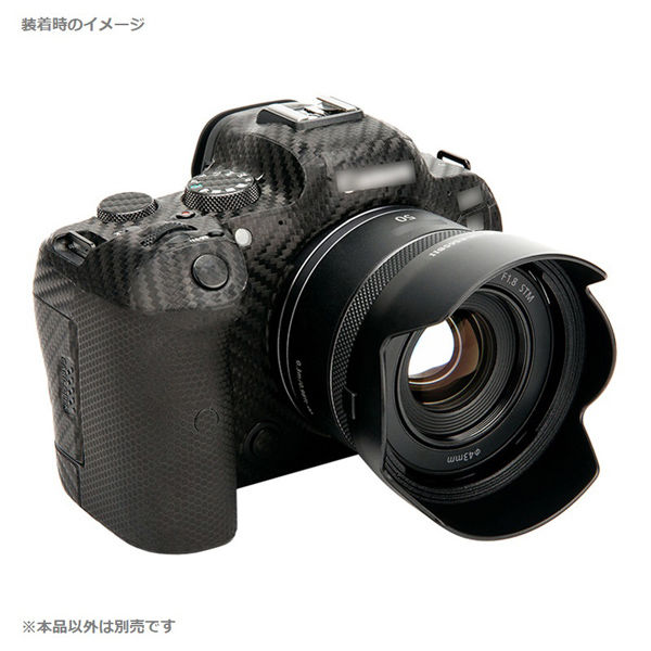 エツミ JJC レンズフード キヤノン RF50mm f/1.8STM用 VJJC-LH-ES65B2