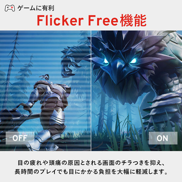 Pixio ゲーミングモニター 27インチ 160Hz 4K IPS ブルー PX27UWAVEB-O