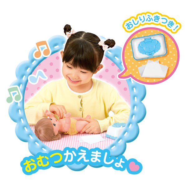 パイロット メルちゃん入門セット メルちゃん 1851622 1個 - アスクル